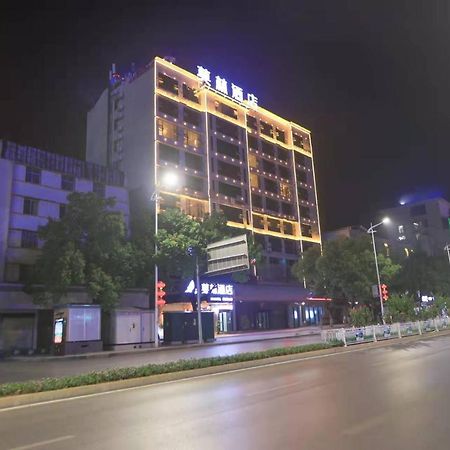 Morning Hotel, Yongzhou Lingling Huanggushan Buitenkant foto