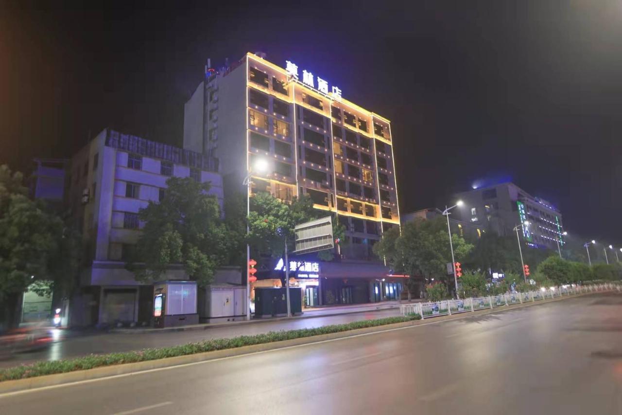 Morning Hotel, Yongzhou Lingling Huanggushan Buitenkant foto